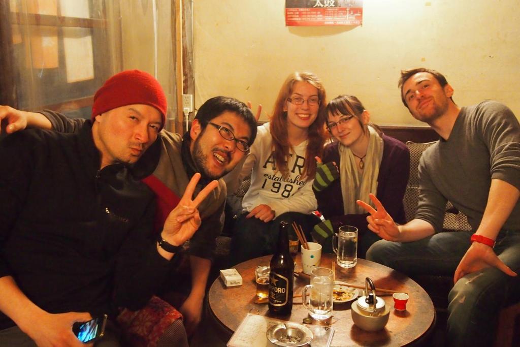 Guest House Chikyugo - The Earth Ship Kyōto Esterno foto